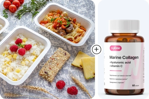 Рацион питания ExtraLight для быстрого похудения Это Норма